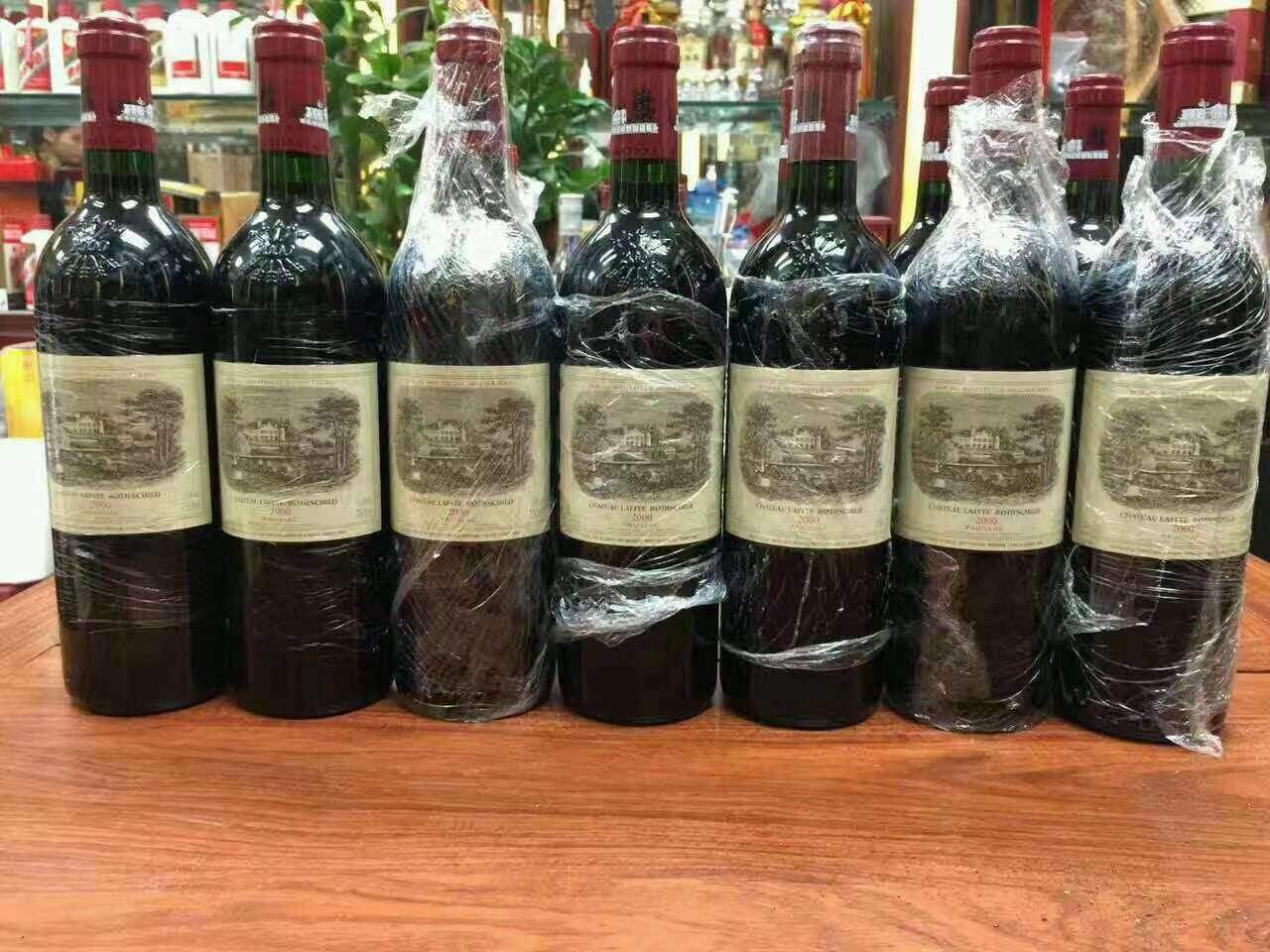 宝丰洋酒回收